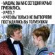 Без описания