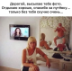 Без описания