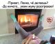 Без описания
