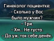 Без описания