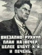 Без описания