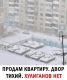 Без описания