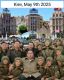 Без описания