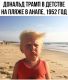Без описания