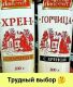 Без описания