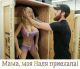 Без описания