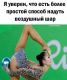 Без описания