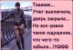 Без описания