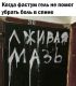 Без описания