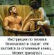 Без описания