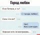 Без описания