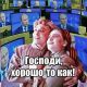 Без описания