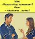 Без описания