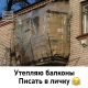 Без описания