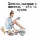 Без описания