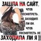 Без описания
