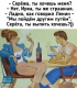 Без описания