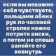 Без описания