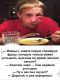 Без описания