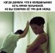 Без описания
