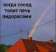 Без описания