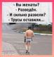 Без описания