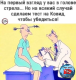 Без описания