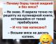 Без описания