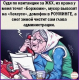 Без описания