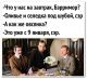 Без описания