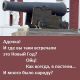 Без описания