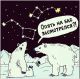 Без описания