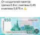 Без описания