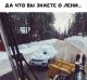 Без описания