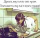 Без описания