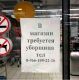 Без описания
