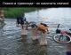 Без описания