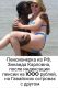 Без описания