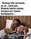 Без описания