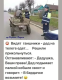 Без описания