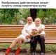 Без описания