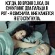 Без описания