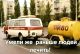 Без описания